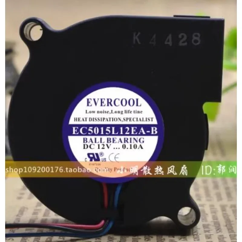 Cpu Fan - Originaler CPU-Lüfter für EVERCOOL EC5015L12EA-B 12