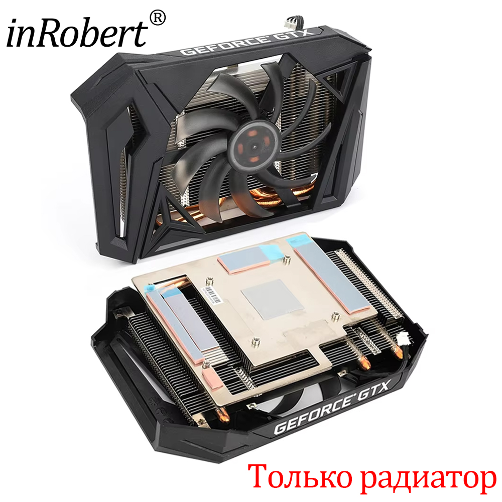 Cpu Heatsink - 95MM GAA8S2H GPU Grafikkarte Kühlkörper Fan
