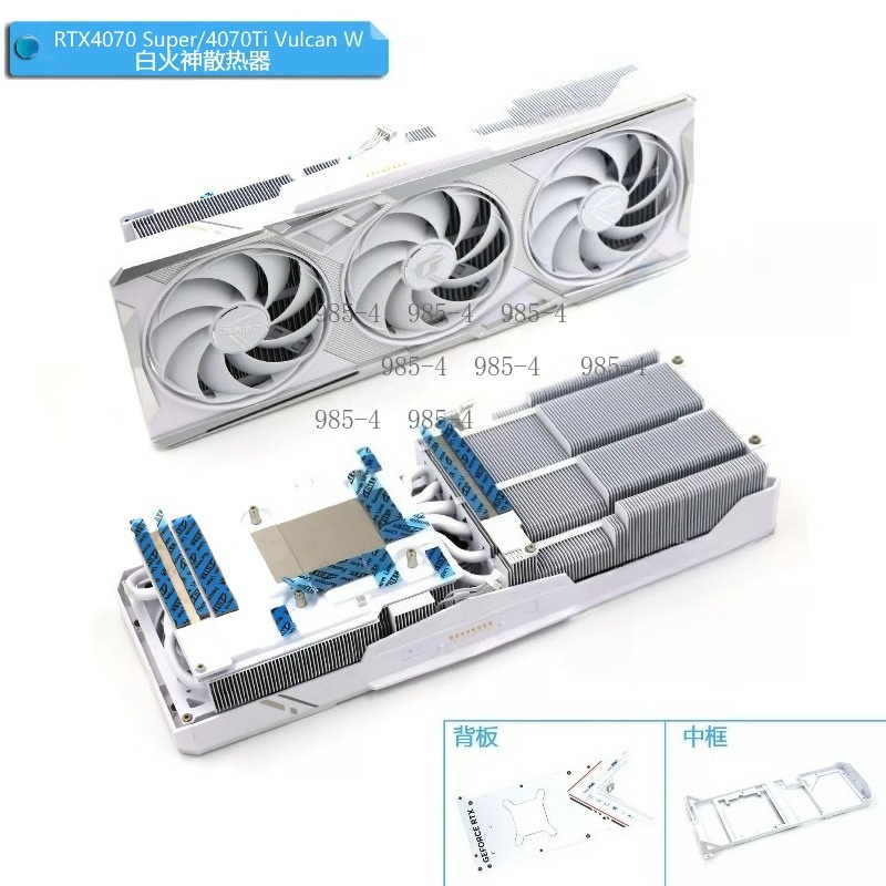 Gpu Cooler - Weißer Grafikkarten-Kühler Radiator für RTX 4070