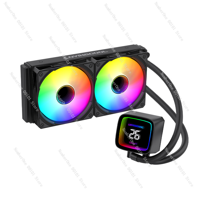 HK integrierter wassergekühlte – Cpu Fan Bewertung und Preis