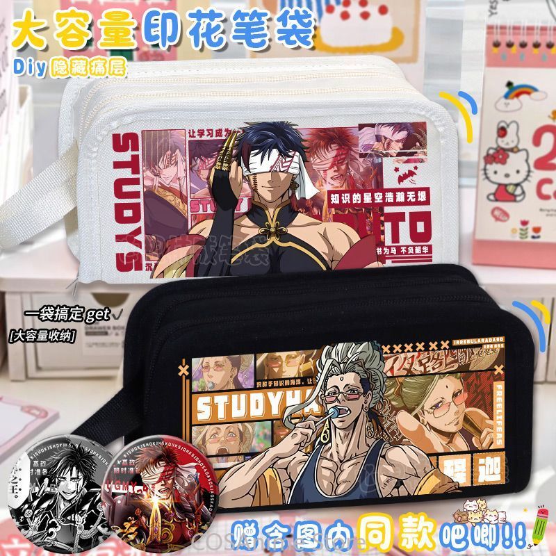 Record of Ragnarok Buddha Apol – Case Fan Bewertung und Preis