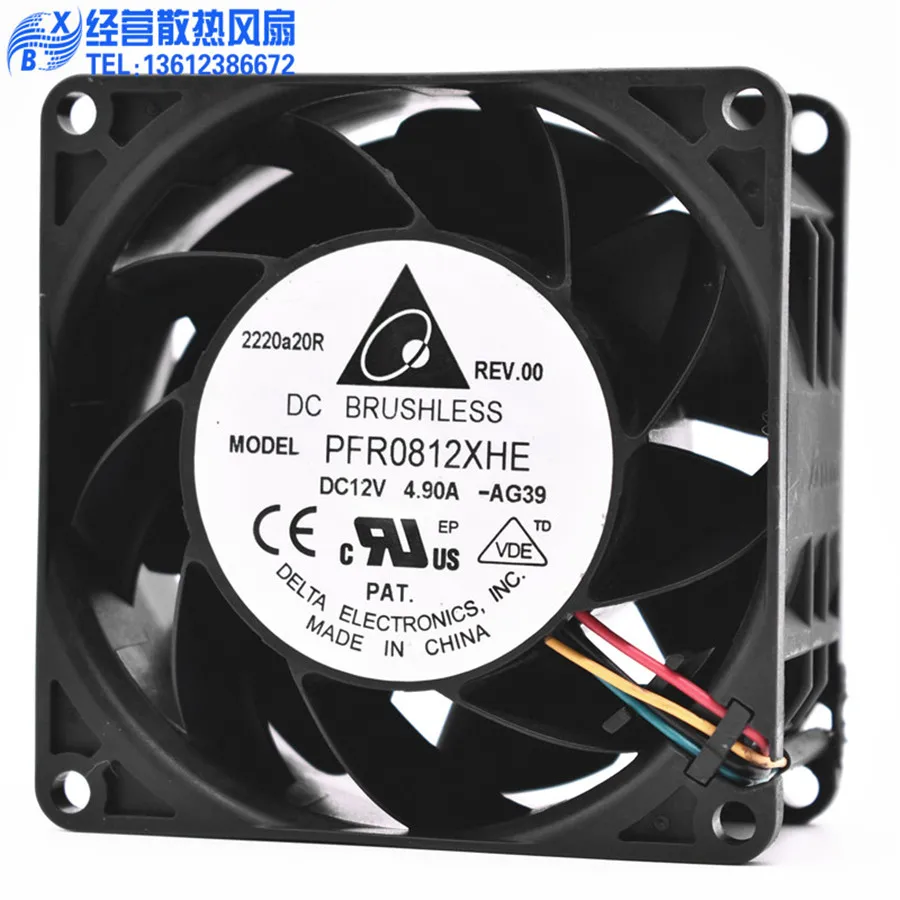 Neuer Original Delta PFR0812XH – Case Fan Bewertung und Preis