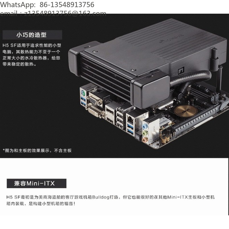 H5 SF All-in-One Flüssig-CPU-K – Aio Liquid Cooler Bewertung und Preis