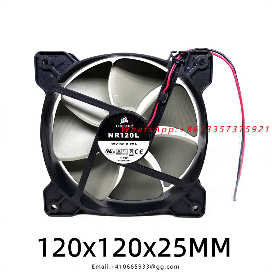 DC12V 0,22A 120MM Corsair 1202 – Case Fan Bewertung und Preis