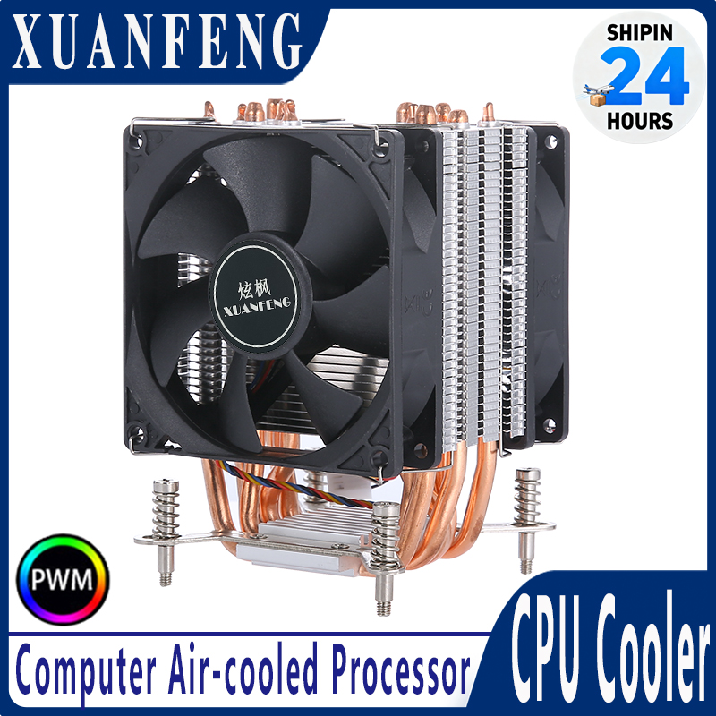 Effizienter Desktop-Computer-C – Cpu Cooler Bewertung und Preis