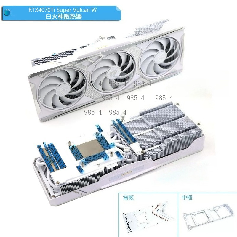 Weißer Grafikkarten-Kühler Rad – Gpu Cooler Bewertung und Preis