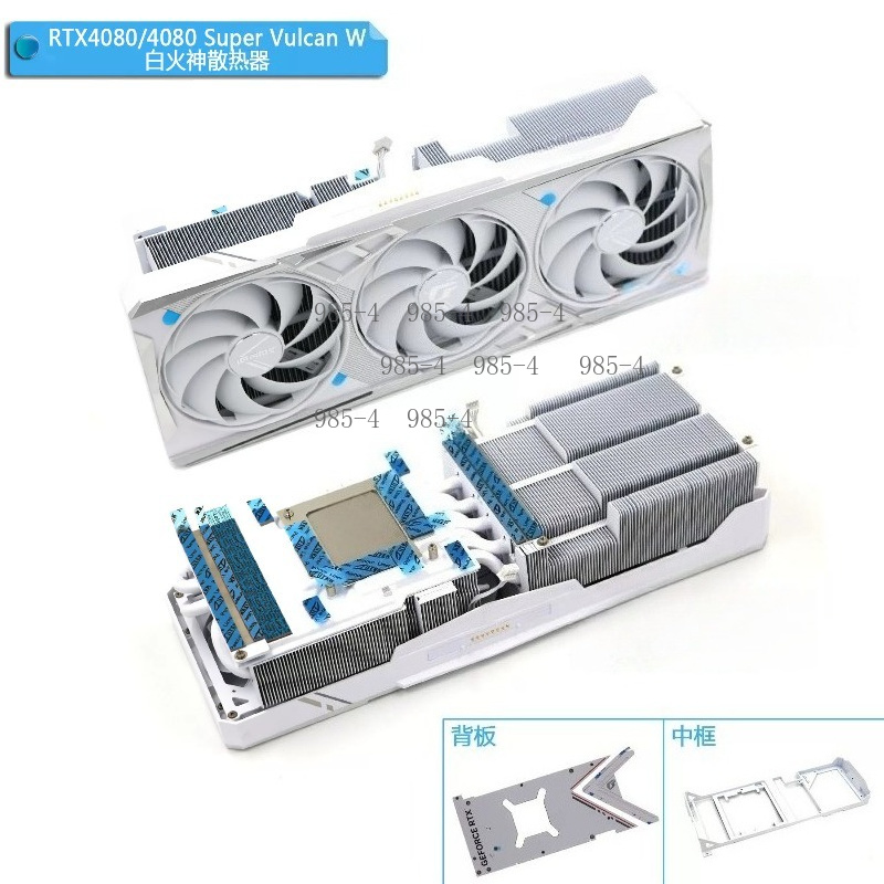 Weißer Grafikkarten-Kühler Rad – Gpu Cooler Bewertung und Preis