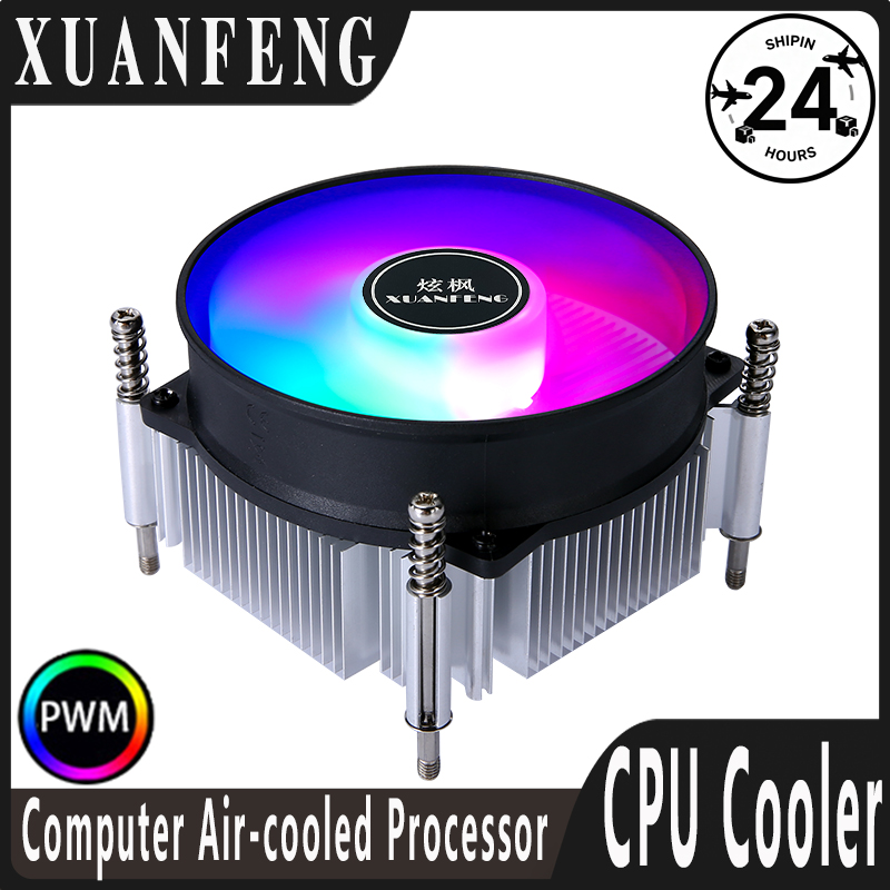 XUANFENG Computer X79 X99 Proz – Air Cooler Cpu Bewertung und Preis