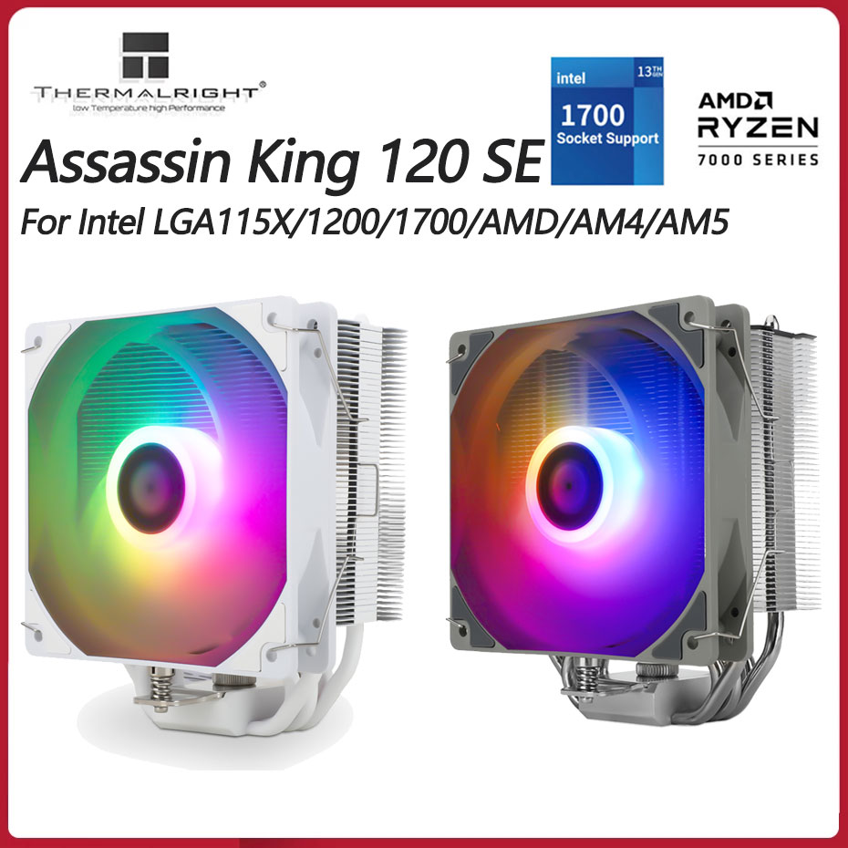 Thermalright AK120 SE ARGB Wei – Cpu Heatsink Bewertung und Preis